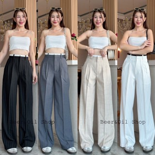 B0019  Beer&Oil กางเกงขายาวเอวสูงขากระบอก ผ้าดีริ้ว งานตะขอ …