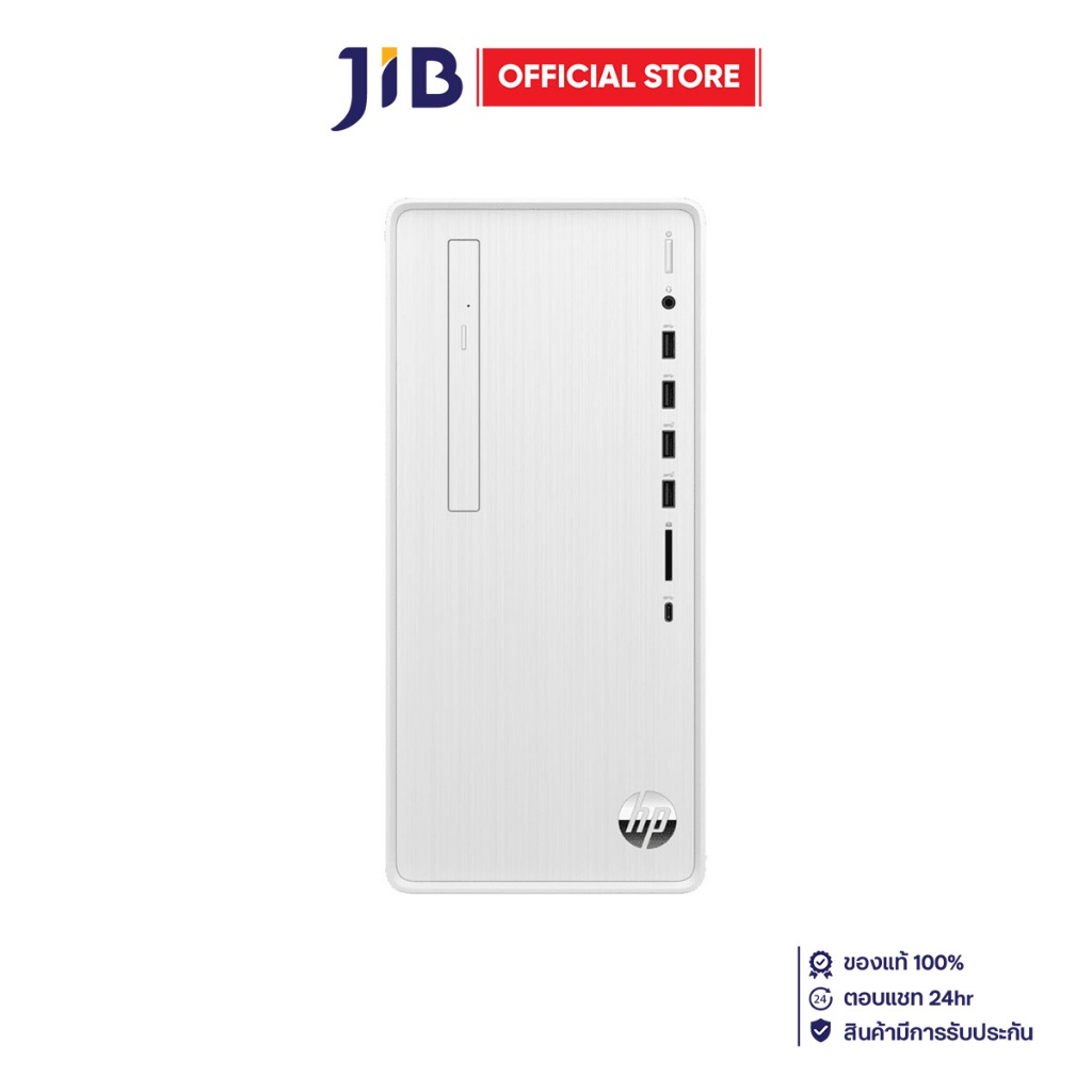 DESKTOP PC (คอมพิวเตอร์ตั้งโต๊ะ) HP PAVILION TP01-5016d - SNOW WHITE