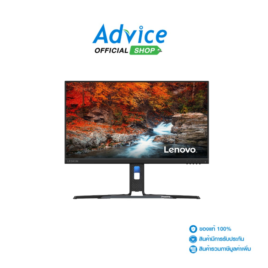 LENOVO MONITOR (จอคอม) 23.8'' LEGION R24E (IPS, VGA, HDMI, SPK) 180Hz - A0166197