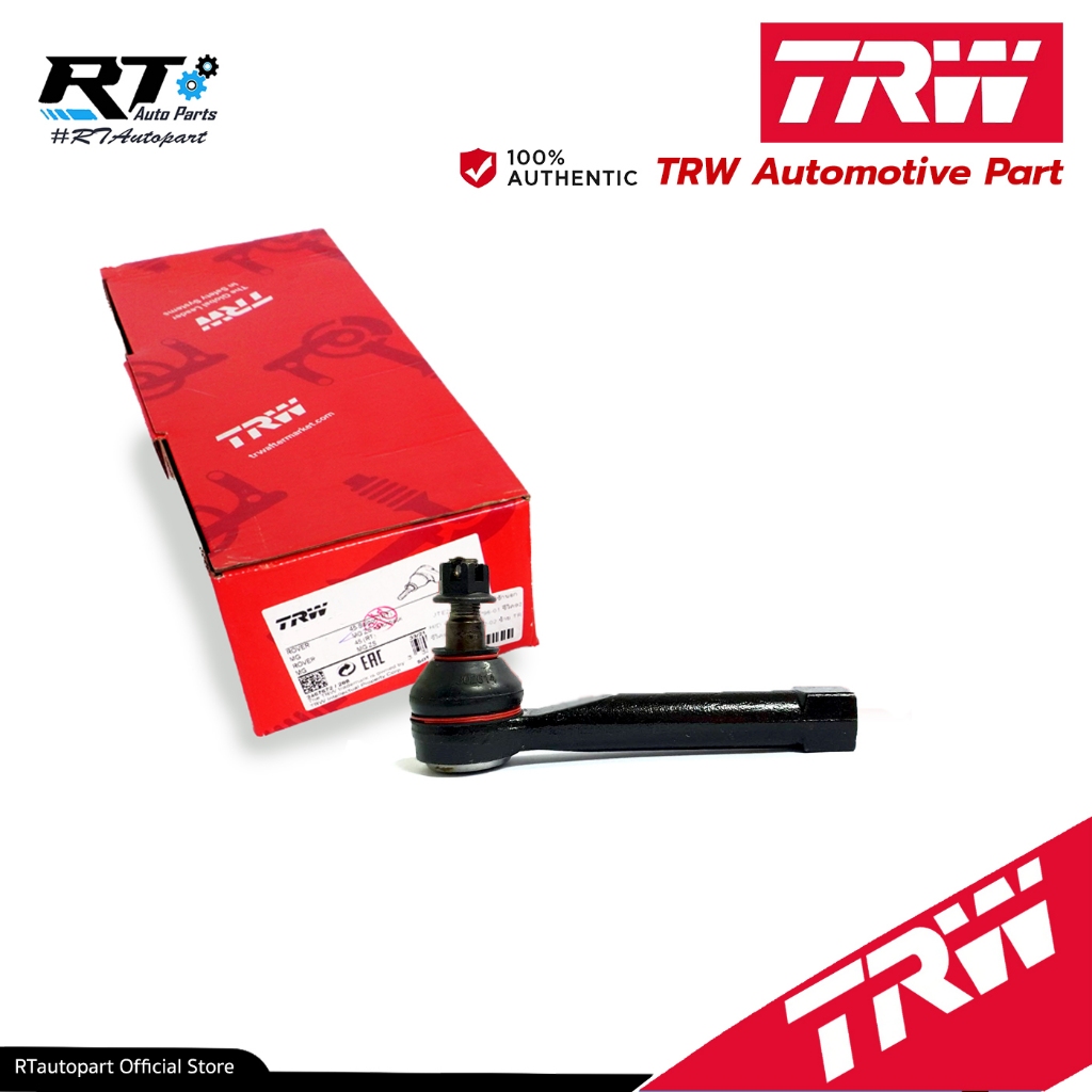 TRW ลูกหมากคันชัก CX5 CX-5 KF ปี17-23 | JTE7869