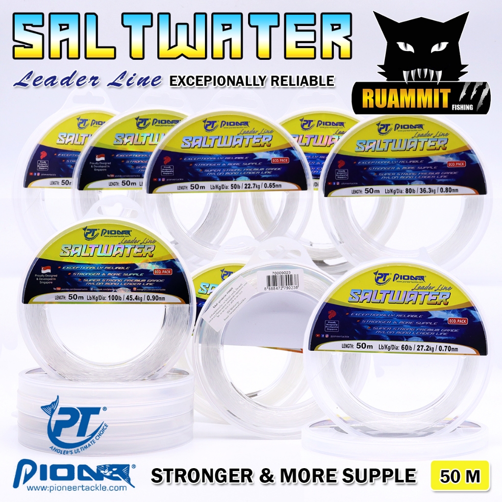 สายลีดเดอร์ สายเอ็นหน้า LEADER LINE SALTWATER ตกปลาฟันคม by PIONEER (50 เมตร/ม้วน)