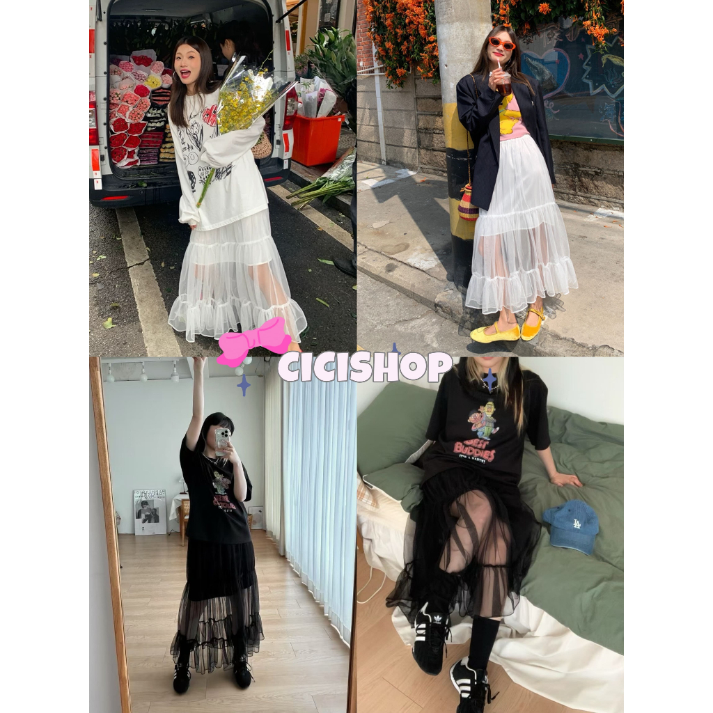 Cicishop(2506) กระโปรงยาวดีเทลสั้นด้านในคลุมด้านนอกด้วยผ้าตาข่ายแซ่บๆ ยั่วๆบดๆ