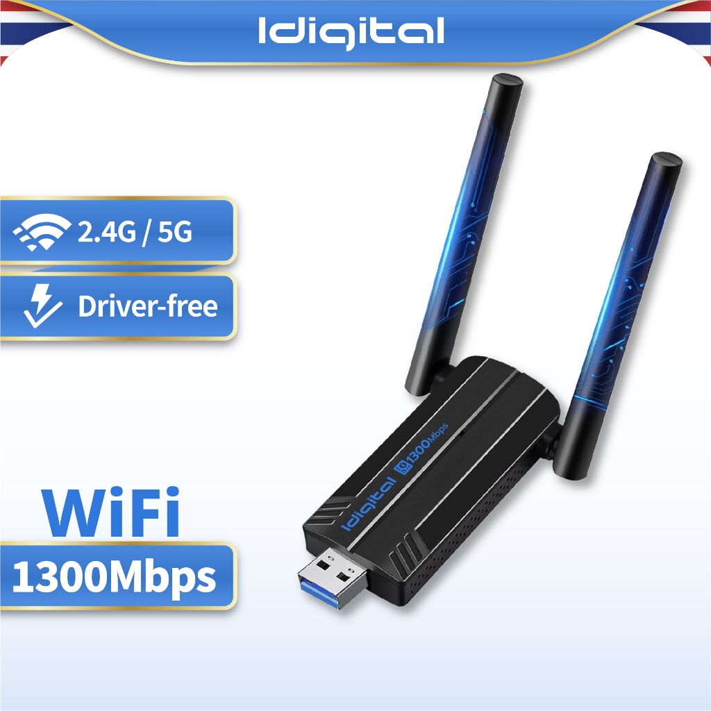 Idigital WiFi USB Wireless Adapter 1300Mbps ตัวรับสัญญาณ WiFi, Dual Band 2.4G / 5GHz, สําหรับ PC แล็