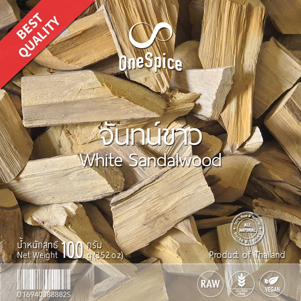 OneSpice จันทน์ขาว 100 กรัม | ไม้ จัน จันทน์ จันทร์ ขาว | Dried Scented White Sandalwood Sandal / Santalum Album | JNK