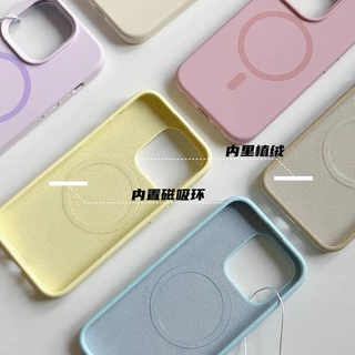 Supercase (แม่เหล็ก) lPhone11-16promax เคสซิลิโคน บุกำมะหยี่ ชาร์จไร้สาย