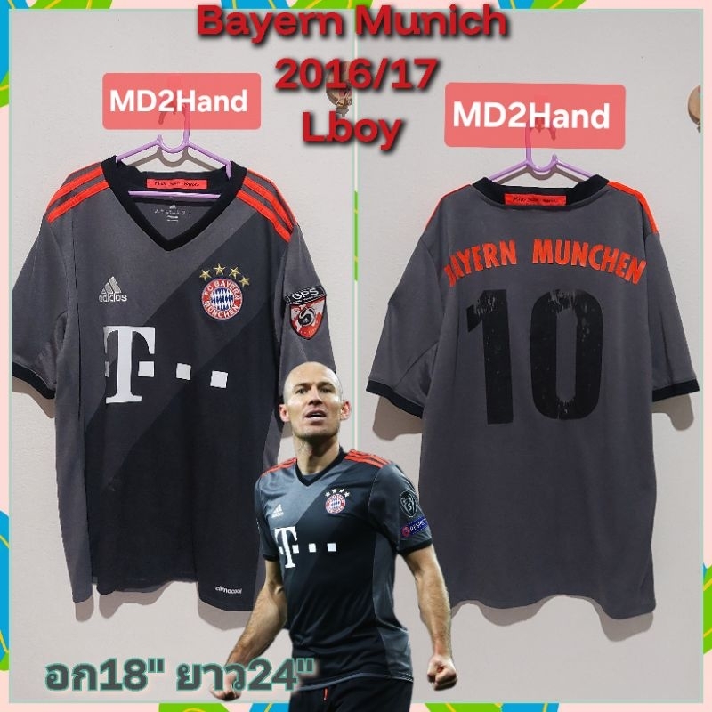 เสื้อฟุตบอลทีมบาเยิร์นมิวนิคของแท้size l เด็ก