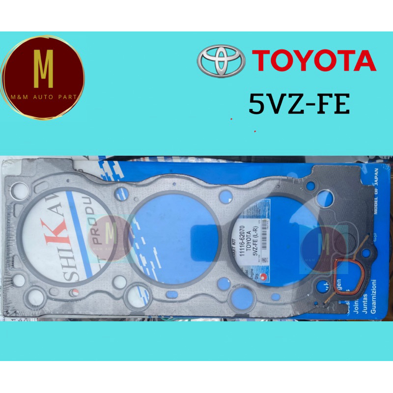 ประเก็นฝาสูบ TOYOTA 5VZ-FE ราคา/1คู่ L/R(ไฟ STD)LANDCRUISER PRADO LEXUS CAMRY V6 24V DOHC 3400CC(95.