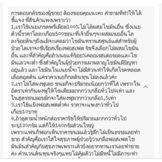 พายสับปะรดเนยสด ไม่ใส่ผงฟู สำหรับผู้ป่วยไตทุกระยะ ผู้ควบคุมเกลือ,ฟอสเฟตและผู้รักสุขภาพ