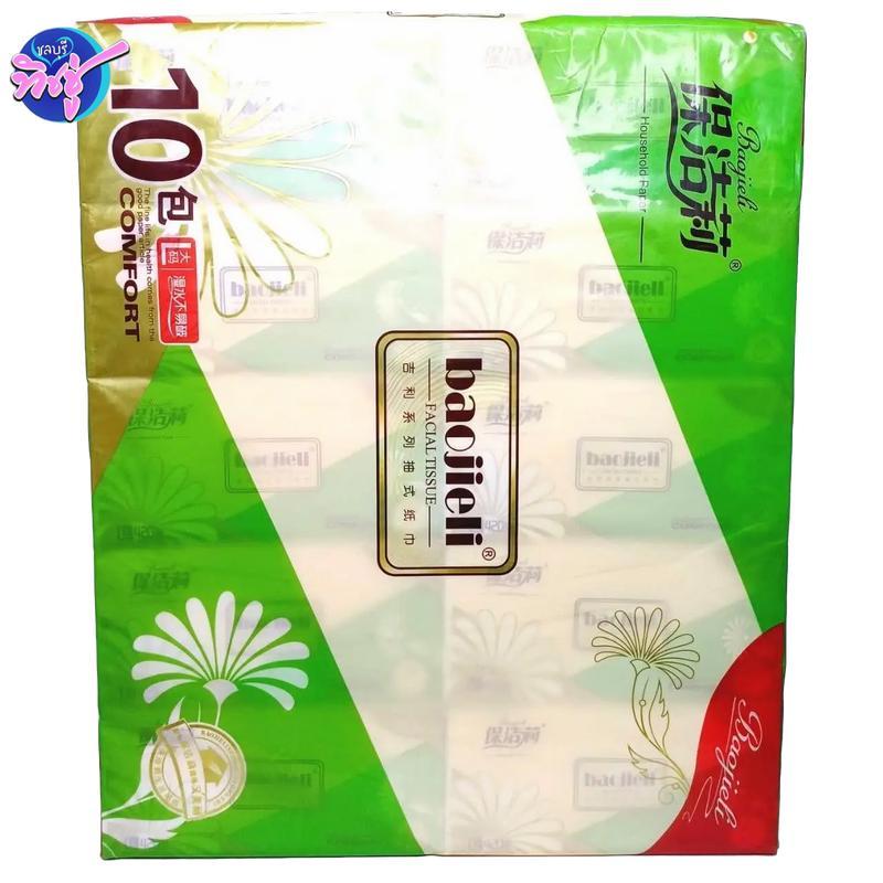 [แพค] baojieli ไผ่ทอง กระดาษทิชชู่เช็ดหน้า หนา 5 ชั้น แพค 10 ห่อ ห่อละ 420 แผ่น