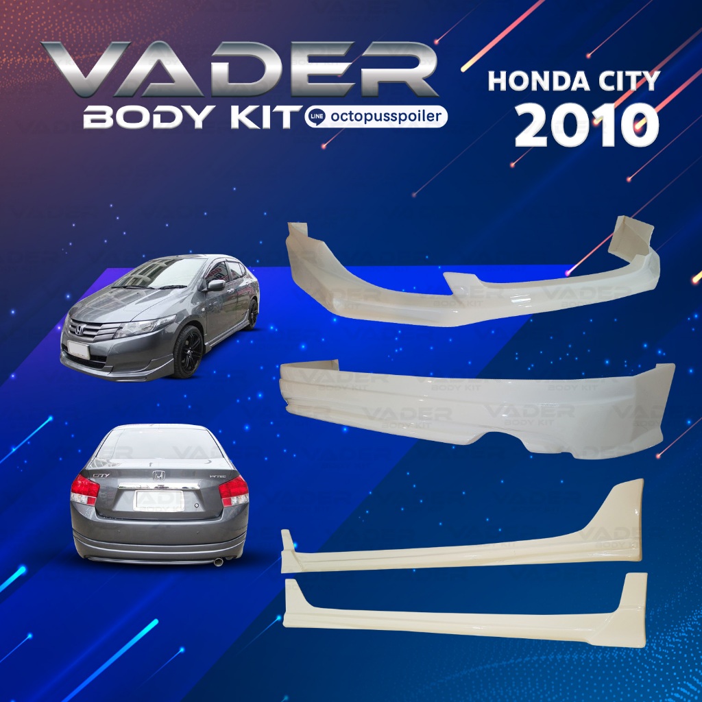 ชุดแต่งรถยนต์ สเกิร์ต Honda City ปี 2010 ทรง Mugen ชิ้นงานเป็นพลาสติก ABS (งานดิบยังไม่ได้ทำสี)