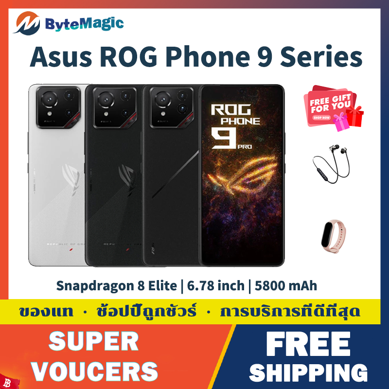 ASUS ROG Phone 9 Pro Snapdragon 8 Elite 185Hz LTPO AMOLED ROG Phone 9 65W Fast Charging Ai Gaming Phone ROG9 Phone