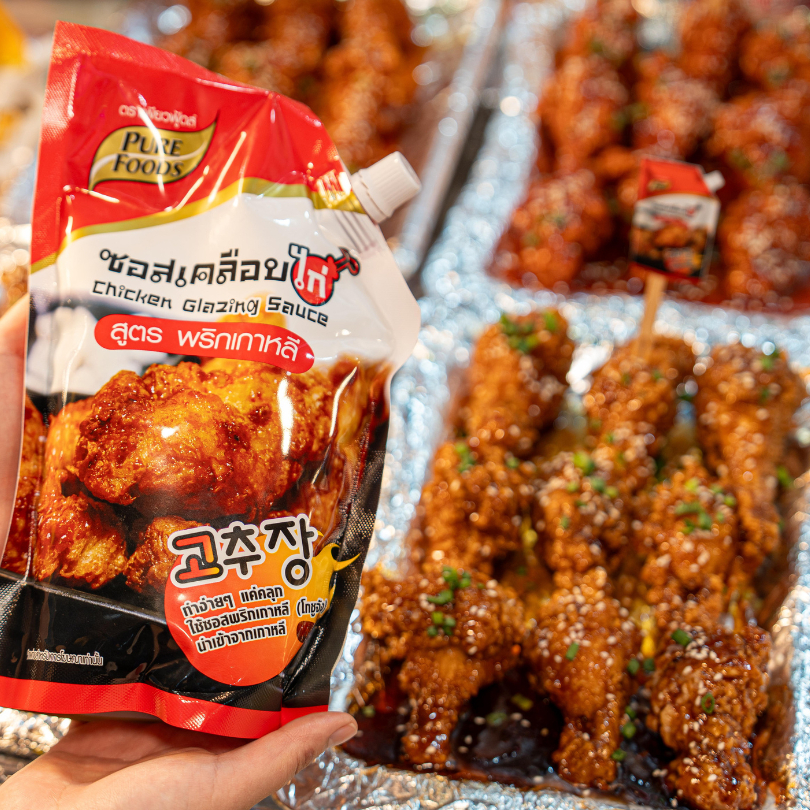 รูปภาพ 3