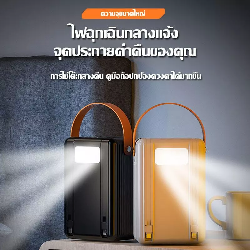 [ซื้อ 1 ฟรี 1💥]พาวเวอร์แบงค์ power bank ของแท้ 100% แบตสำรอง ไฟled แอม แบตสำรอง 100000 mah ของแทั ของแทั ชาร์จเร็ว100W thumbnail 7