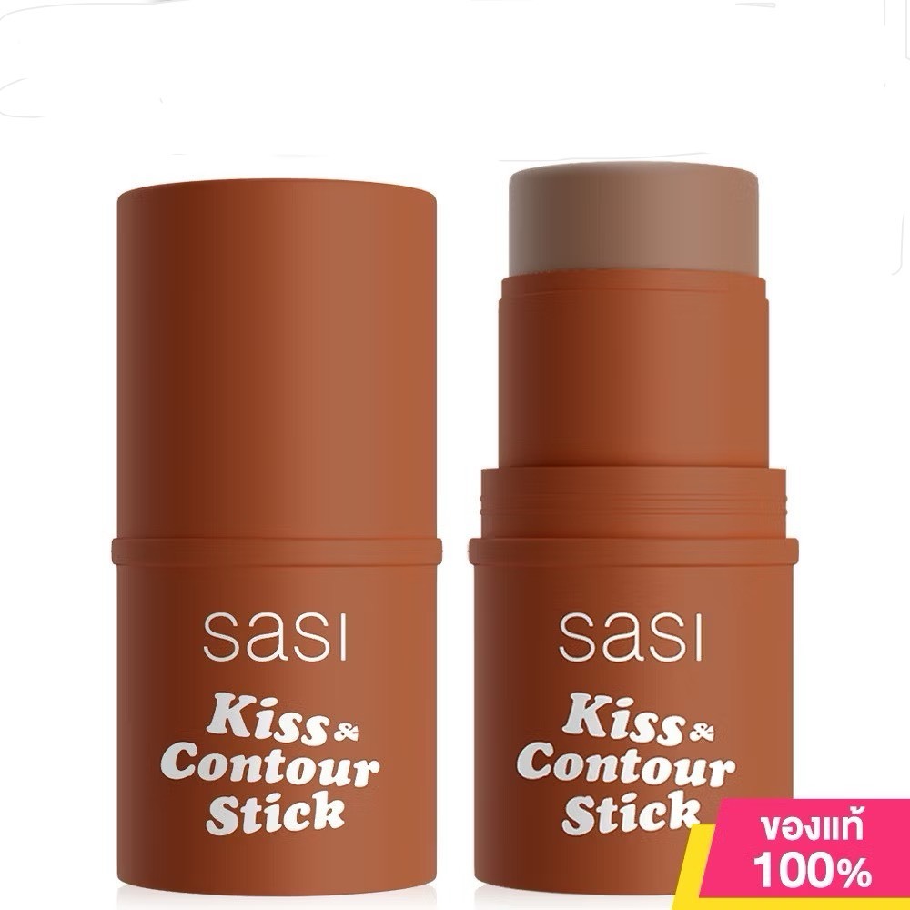 sasi Kiss & Contour Stick คิส แอนด์ คอนทัวร์ สติ๊ก 4g.