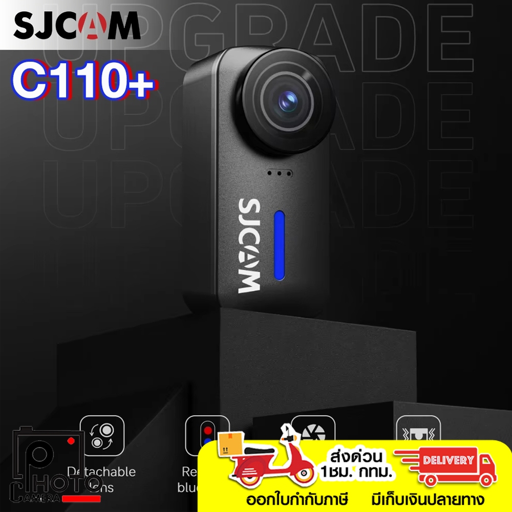 กล้อง SJCAM ACTION CAMERA 4K C110+ กล้อง Action Camera 4K กันน้ำได้