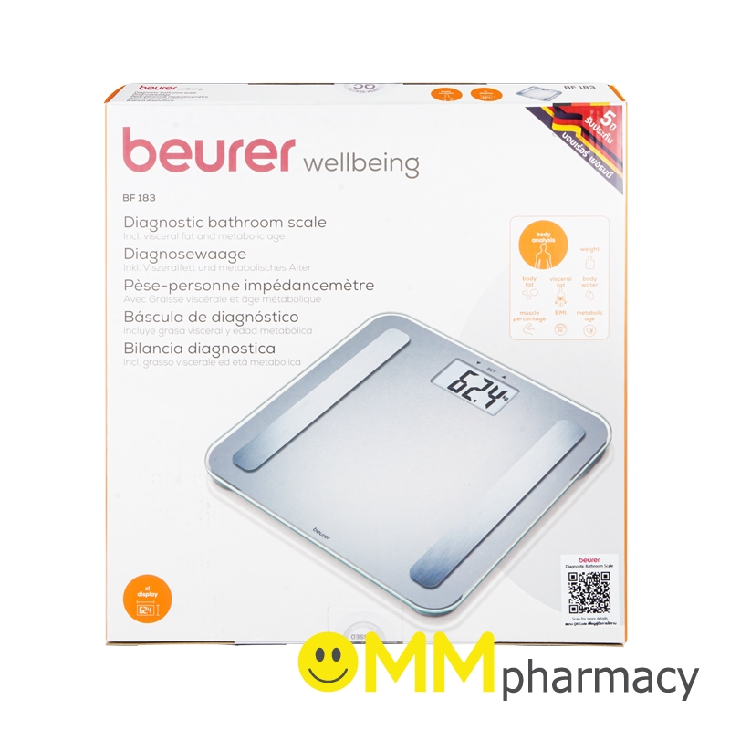 BEURER เครื่องชั่งน้ำหนัก (รุ่นBF183)