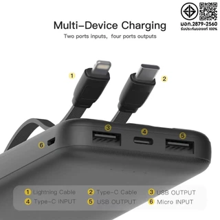 Eloop E57,E33Line แบตสำรอง 10000mAh Orsen PowerBank Orsen พาวเวอร์แบงค์มีสายในตัว Orsen ของแท้ 100%