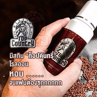 ทอปคันทรี่โรลออนขนาด80มล