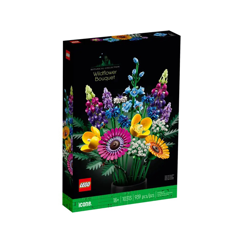 LEGO® 10313 Wildflower Bouquet (พร้อมส่ง)