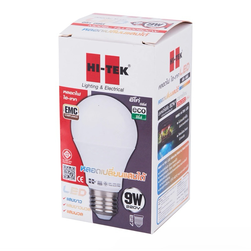 HITEK หลอดไฟ LED อีโค่ซีรีย์ เปลี่ยนสีได้ ขนาด 9 วัตต์