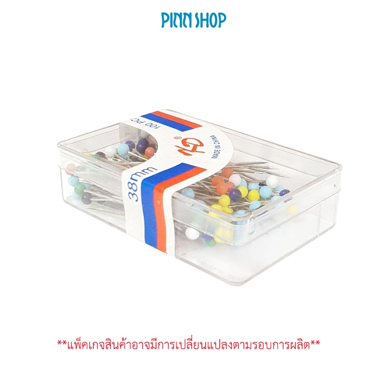 เข็มหมุดหัวแก้ว ทนความร้อนได้ดี จำนวน 100 ชิ้น ปลายเข็มแหลมคม ขนาดเข็มหนา 0.3 mm. ยาว 38 mm.