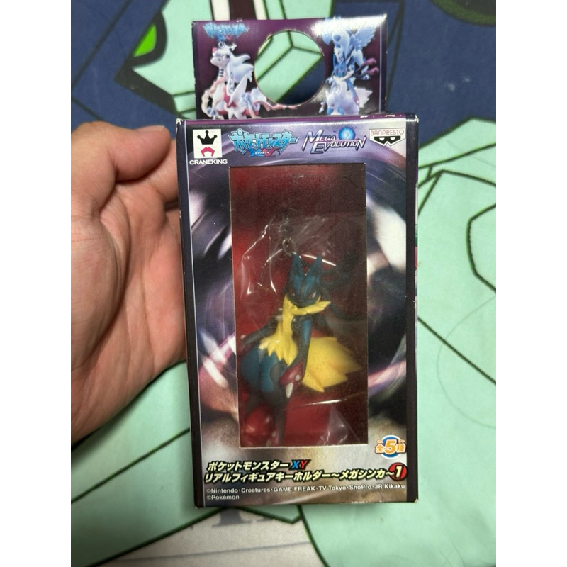 Pokemon XY Real Figure Mega LUCARIO Keychain Keyholder Ring Banpresto พวงกุญแจลูคาริโอ