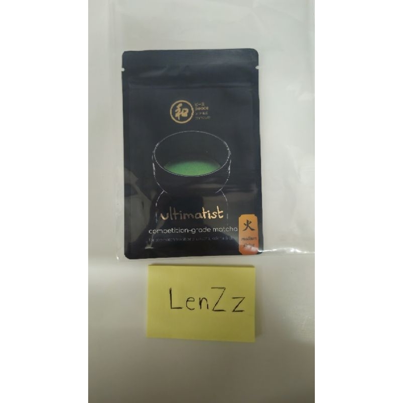 (พร้อมส่ง)Peace Oriental Teahouse Ultimatist