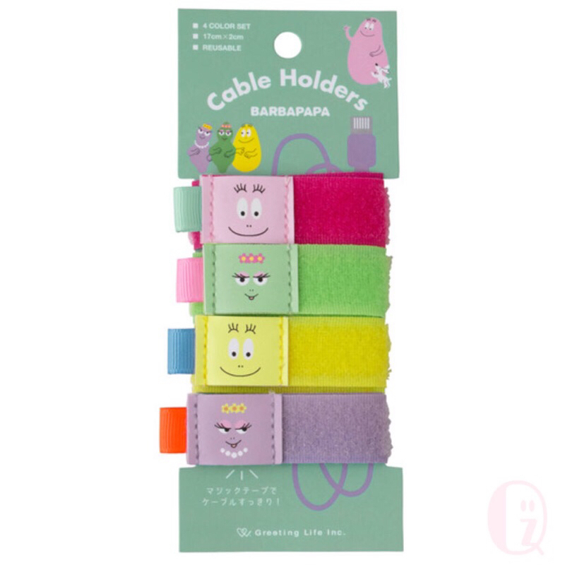 [พร้อมส่ง🇹🇭] สายรัดเคเบิ้ล BARBAPAPA バーバパパ ケーブルホルダー Plaza Japan