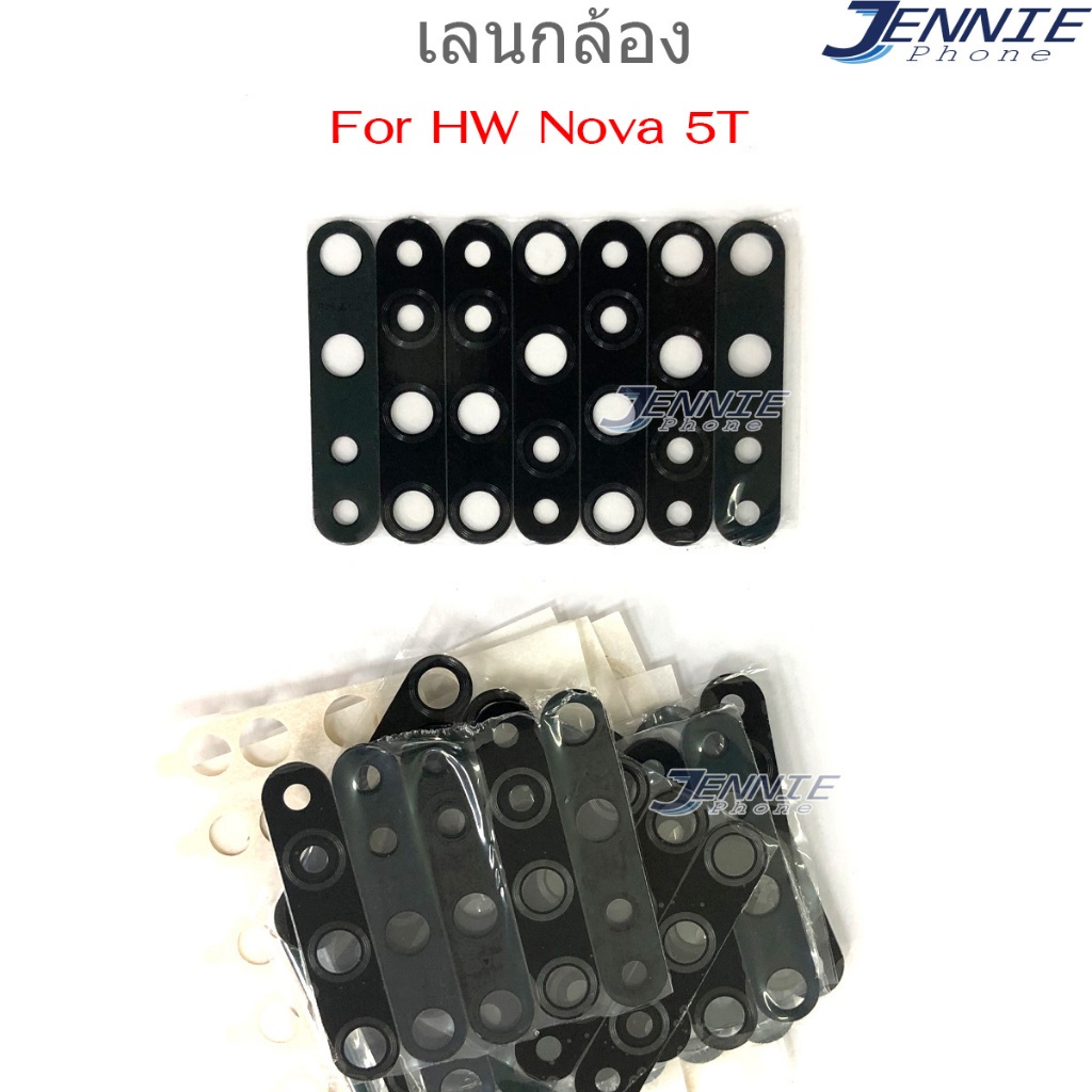 เลนกล้อง HW Nova5T กระจกเลนส์กล้อง สำหรับ Huawei Nova 5T กระจกกล้องหลัง Camera Lens