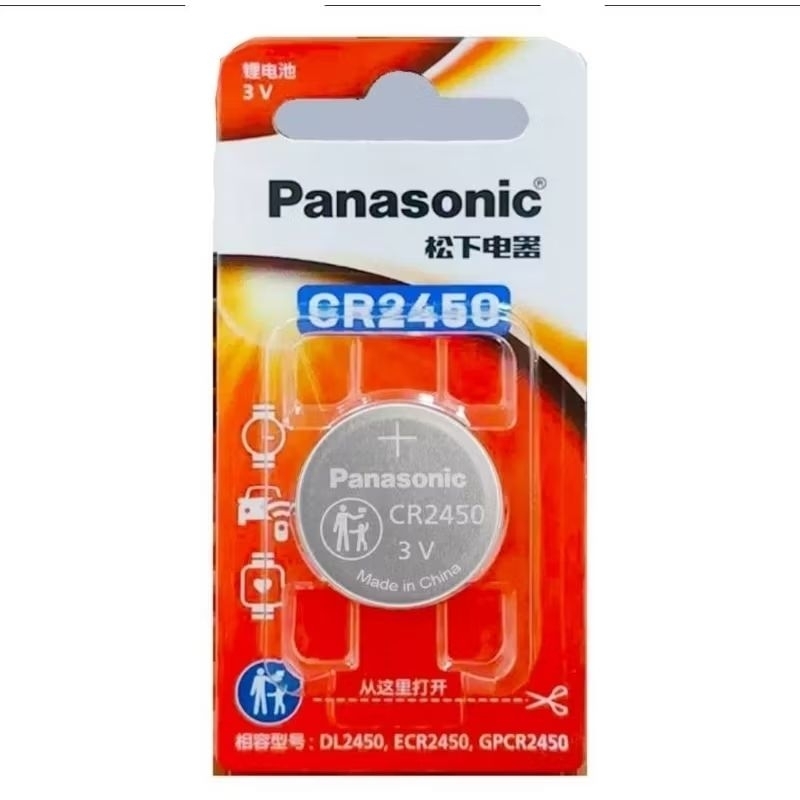 (แพคเดี่ยว)ถ่าน Panasonic CR2450 Lithium 3V จำนวน 1ก้อนของใหม่ ของแท้