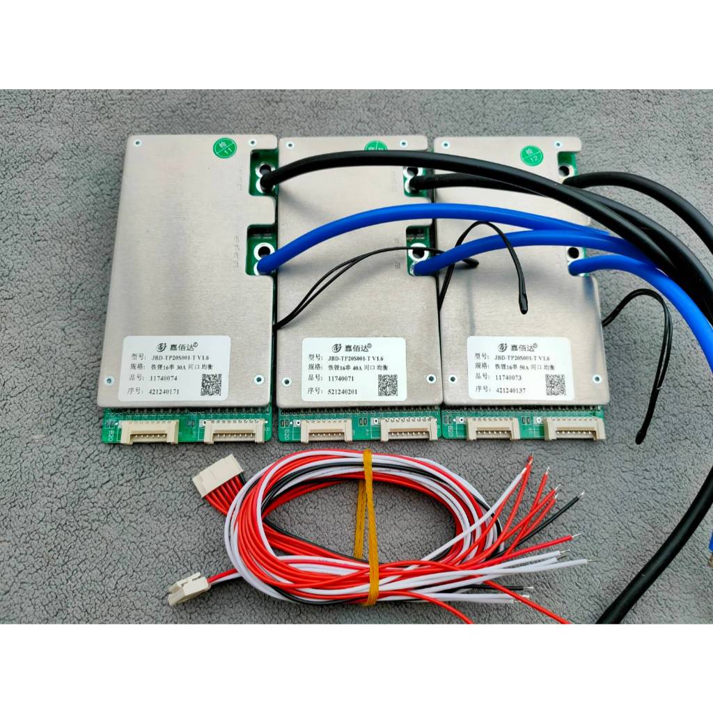 JฺBD -TP20S001-T V1.6 BMS 16S  30A 40A 50A 3.2V LiFePo4 Li-ion แบตเตอรี่ลิเธียมแพ็ค พร้อมส่งทันที