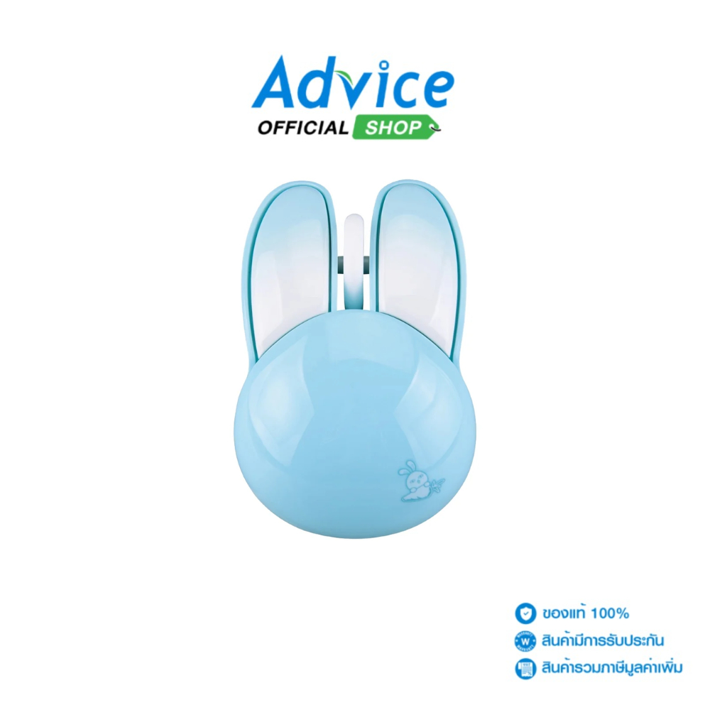 WIRELESS MOUSE SILENT MOFII RABBIT BLUE - A0163220