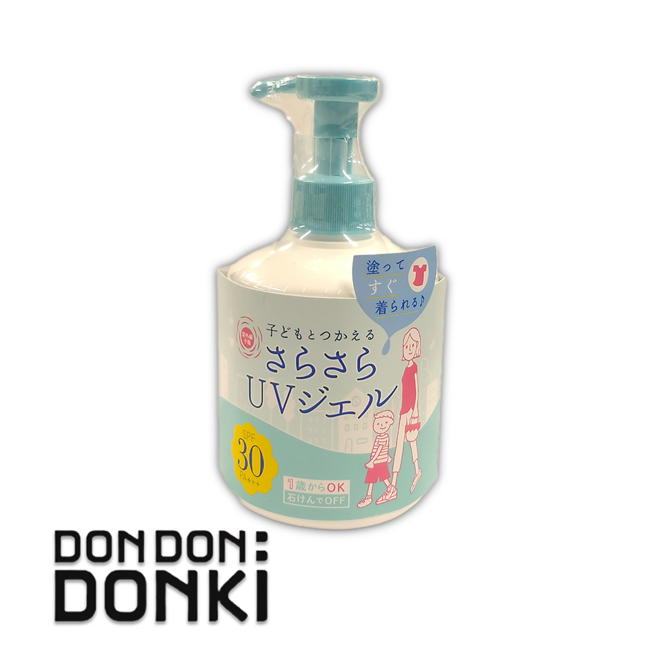 [เหมาะกับผู้ใช้อายุ1ปีขึ้นไป] ชิไกเซ็น โยะโฮะอุ ยูวี สมูท เจล เอสพีเอส30 พีเอ+++ 250กรัม SHIGAISEN YOHOU UV SMOOTH GEL