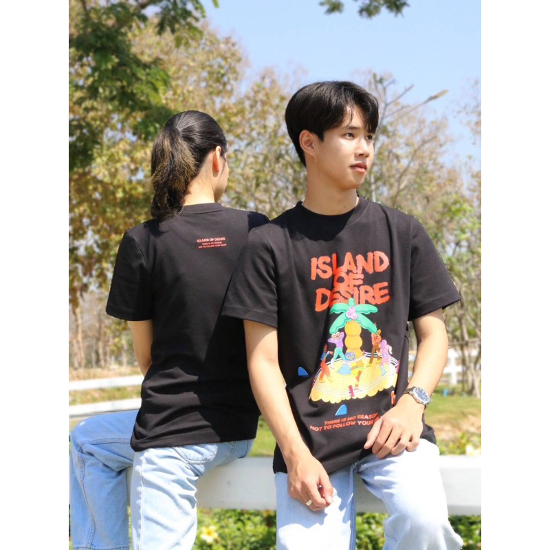 Leland of Desiseมี2สี