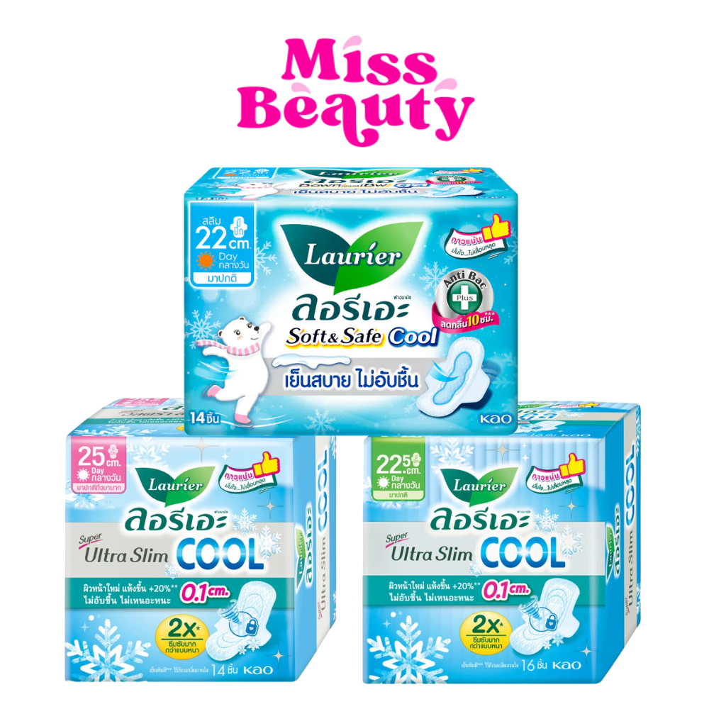 LAURIER Soft & Safe Cool ผ้าอนามัย ลอรีเอะ ซอฟท์ แอนด์ เซฟ สลิม คูล มีปีก เย็นสบายไม่อัพชื้น