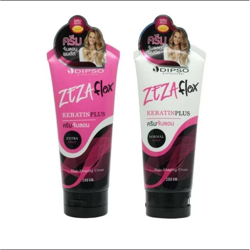 ครีมจับลอน ผมดัด Dipso Zeza flex 200ml สูตร normal hold ลอนธรรมชาติ
