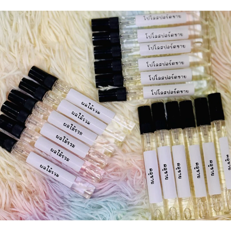 น้ำหอม10 บาท 10ml.(แพค6ขวด)ราคาส่ง เลือกกลิ่นได้เลยจ้า