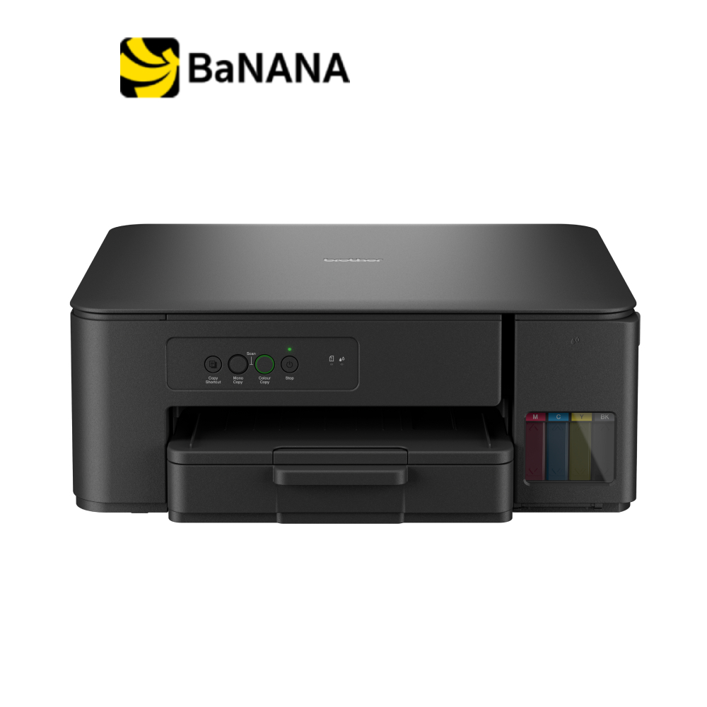 เครื่องปริ้น Brother Ink Tank Printer (PSC) DCP-T230 by Banana IT