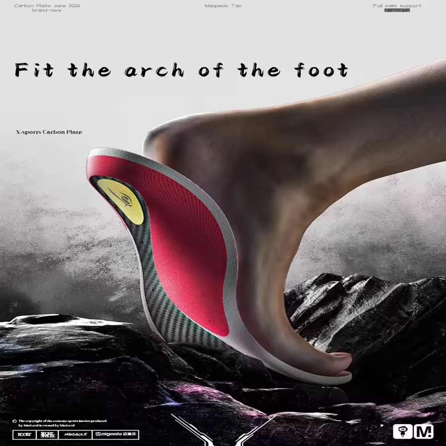 Y-shaped carbon fiber ultra-thin sports insole, anti slip and shock-absorbing, running treadmill, jogging and walking