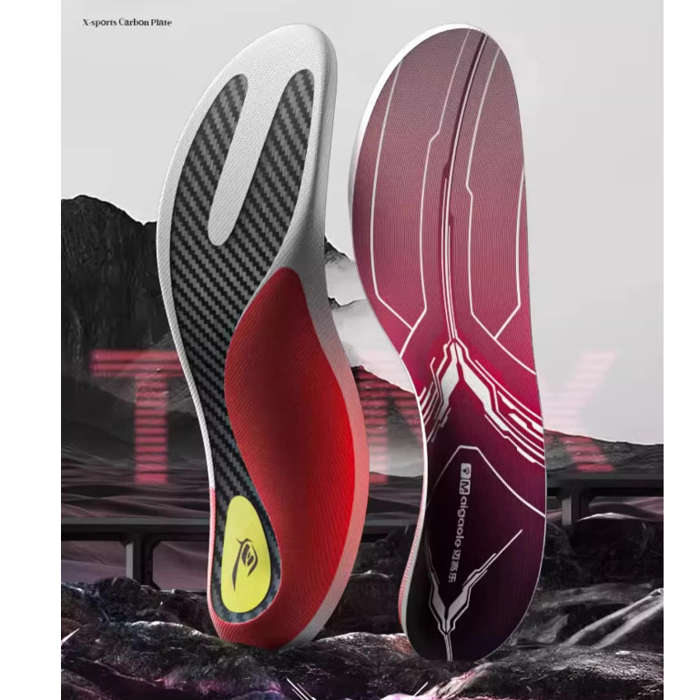 Y-shaped carbon fiber ultra-thin sports insole, anti slip and shock-absorbing, running treadmill, jogging and walking