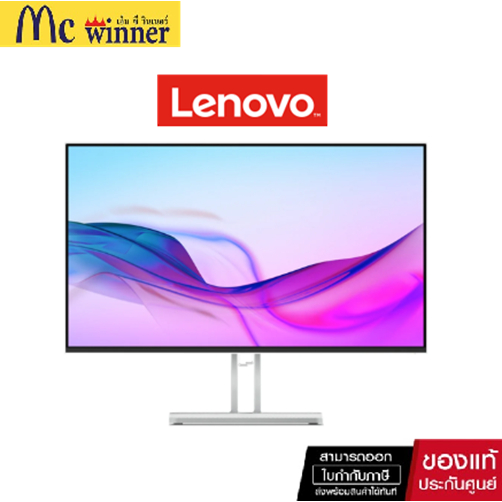 จอมอนิเตอร์ LENOVO L27i-4A (IPS 100Hz SPK)