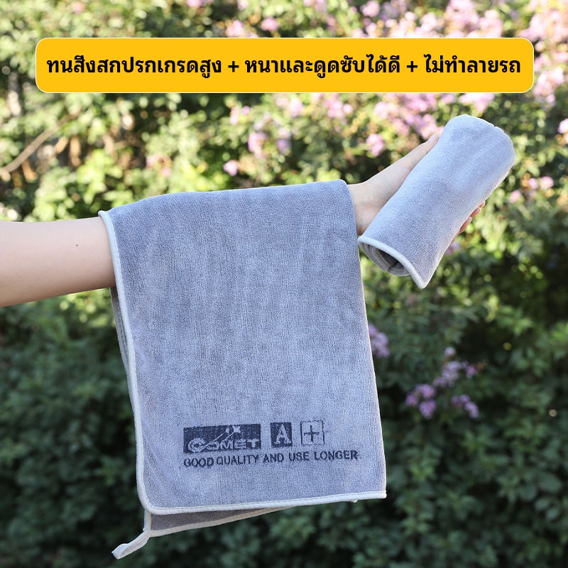 รูปภาพ 2