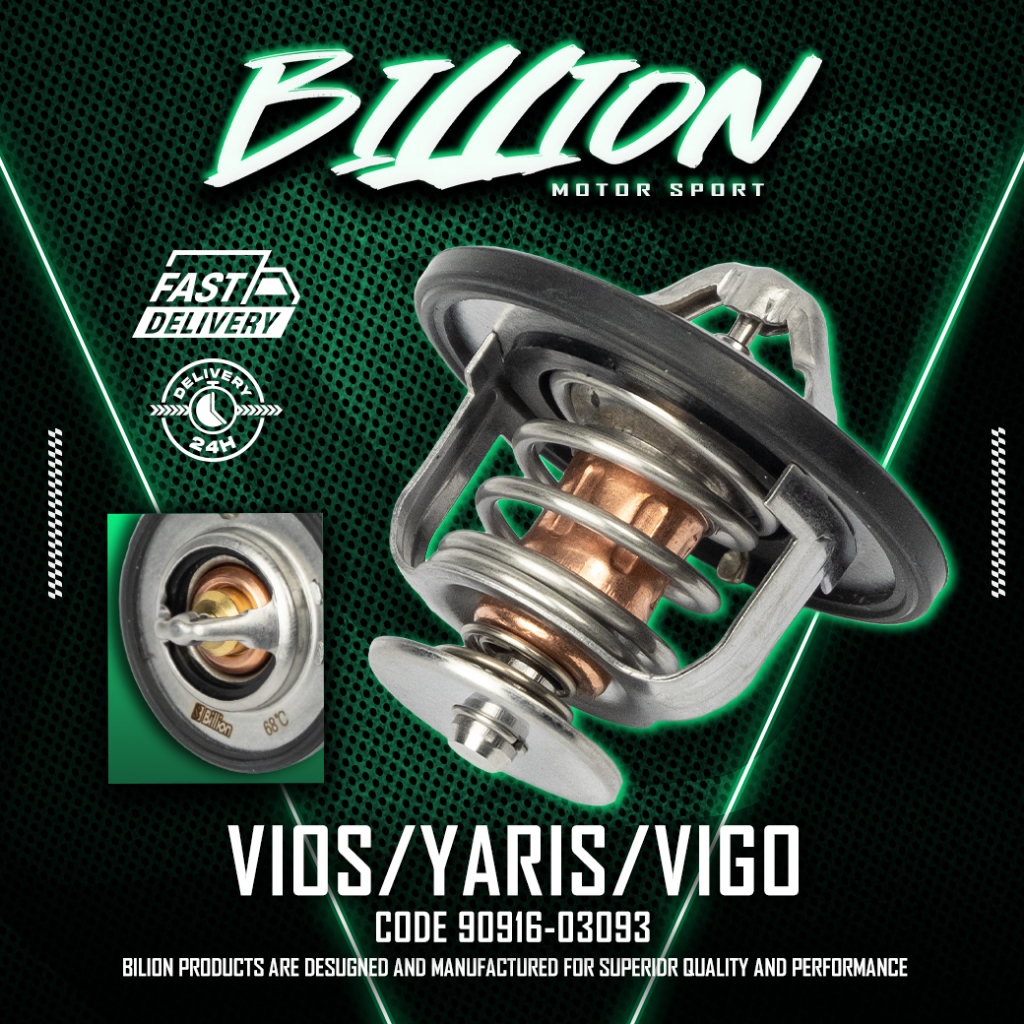 Billion Thermostat 68° วาล์วน้ำ Billion 68 องศา[Part No.90916-03093]Toyota Vios 03-15 1NZ Yaris06 Vigo 1-2TR 1-2JZ 1-3RZ