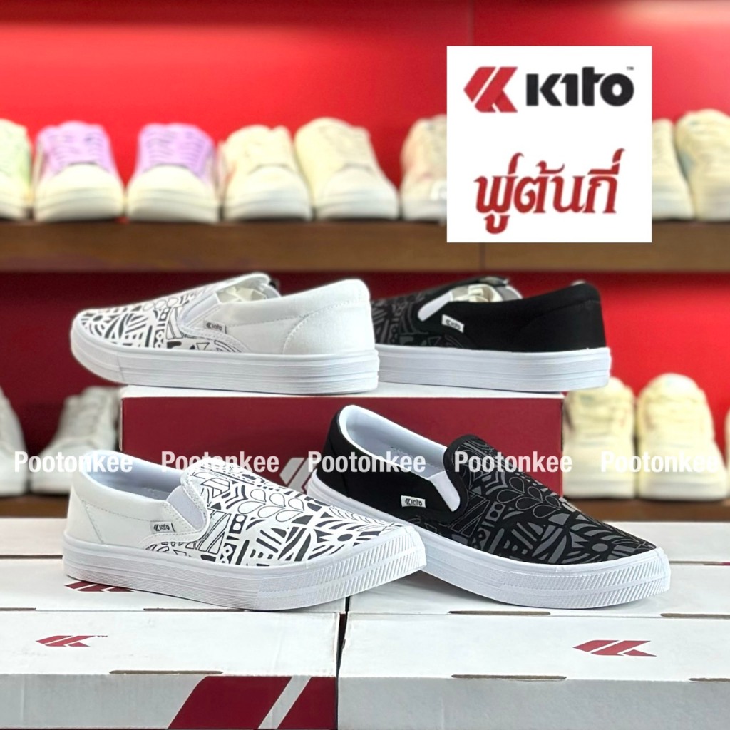 รูปภาพ 2