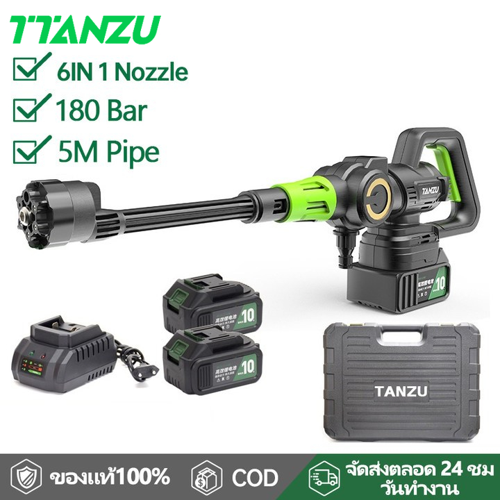 TTANZU 21V 180 บาร์ รุ่น 9 มอเตอร์ BL เครื่องฉีดน้ำแรงดันสูงไร้สาย พร้อมหัวฉีดปรับแรงดันน้ำ ปืนฉีดน้ำไร้สาย ปืน