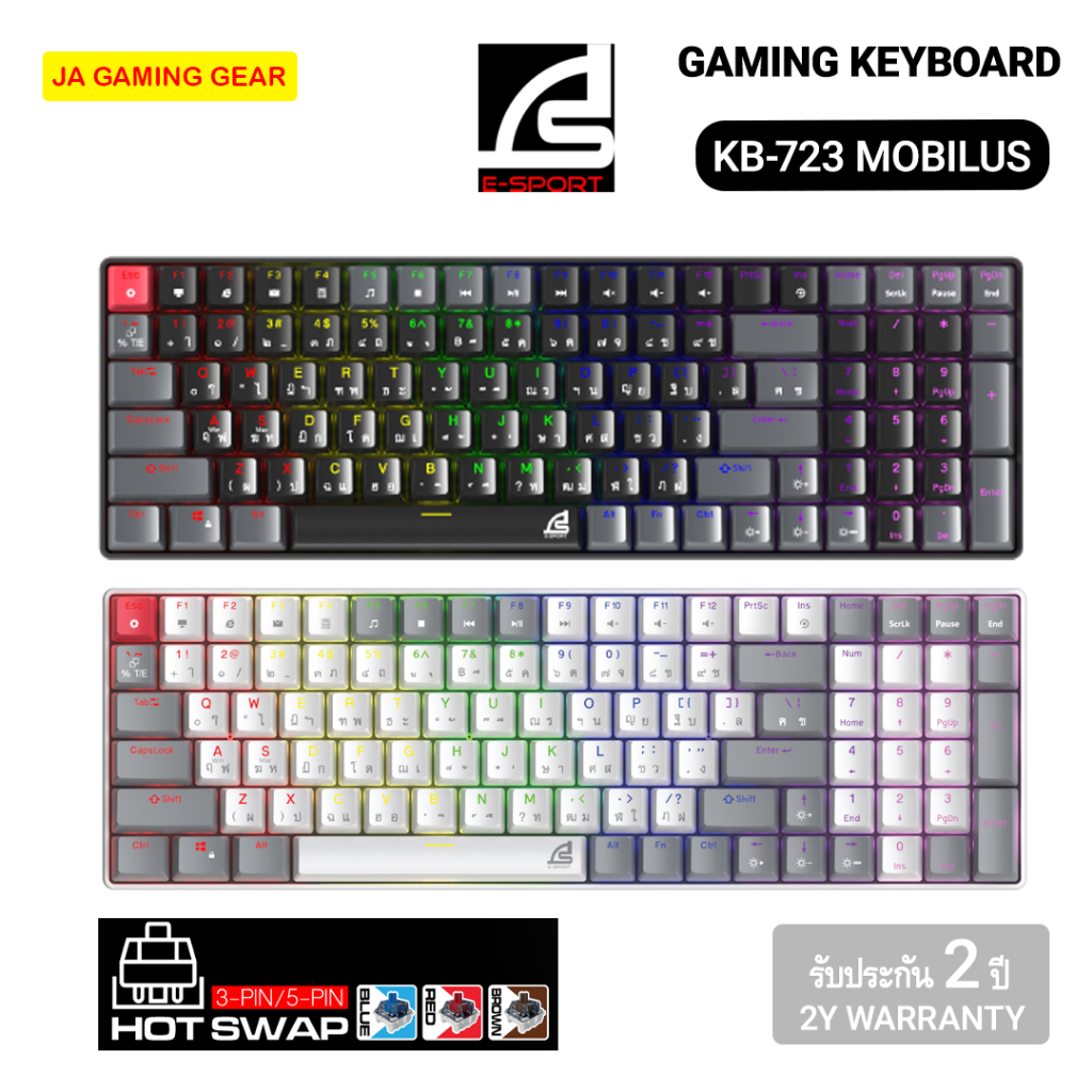 คีย์บอร์ด Signo KB-723 Mobilus Black / White RGB Mechanical Gaming Keyboard คีย์บอร์ดเกมมิ่ง