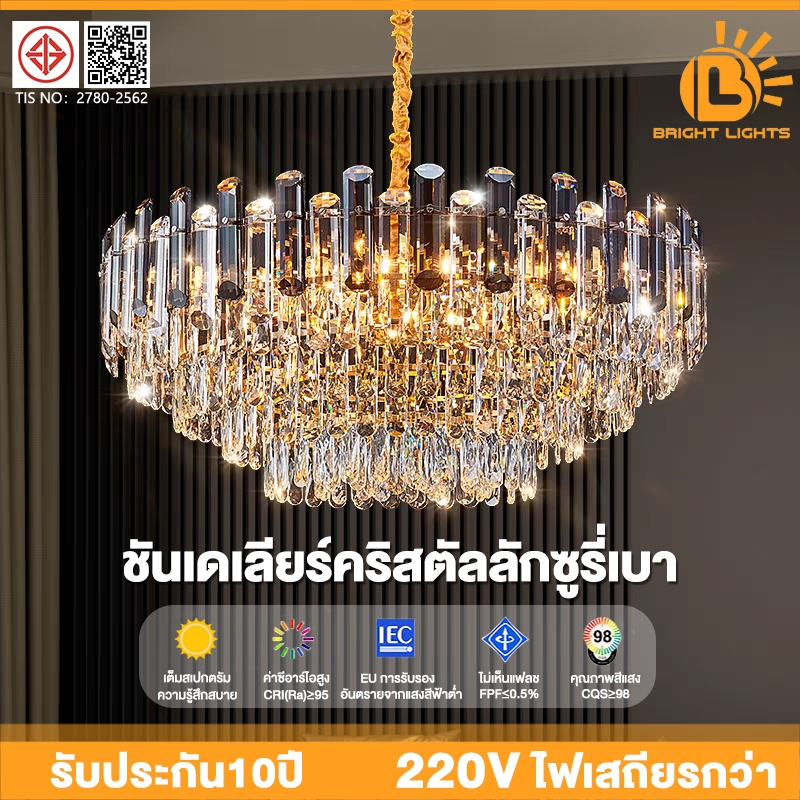 K9 โคมไฟเพดานคริสตัลห้องนอนห้องโถงระเบียงทางเดินระเบียงรอบสแควร์โคมไฟทอง/เงิน E14 แหล่งกำเนิดแสง