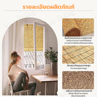 ม่านประตู มู่ลี่ไม้ ทำจากไม้อ้อ บังแสงแดดและป้องกันแมลง สามารถยกขึ้นและลงได้ ม่านม้วนงแดดไม้ไผ สามารถยกสำเร็จรูป