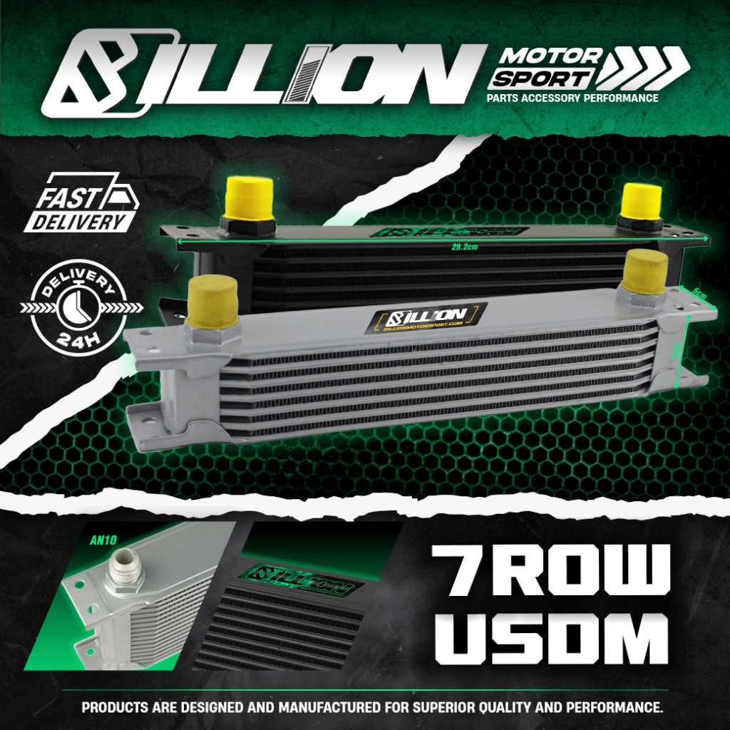 Oil Cooler แผงออยคูลเลอร์ Billion USDM AN10(7Row)