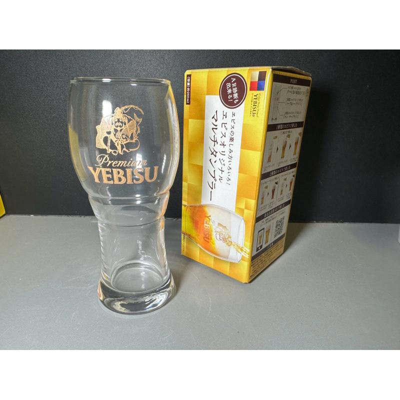 แก้วเบียร์ Yebisu Beer Glass